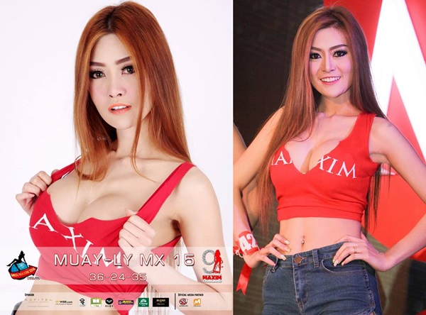 MX15 หมวยลี่-ราตรี สีสมบัตร